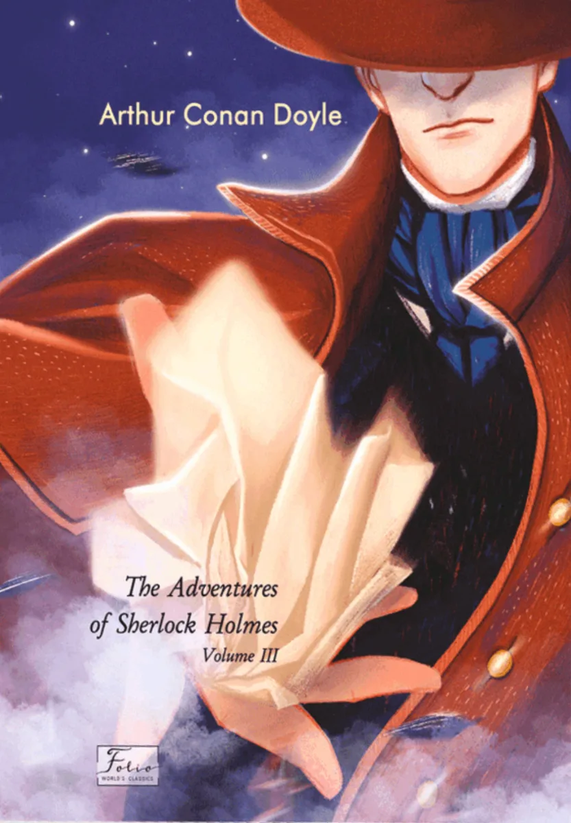 The Adventures of Sherlock Holmes. Volume 3 (Електронна книга)