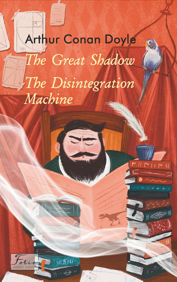 The Great Shadow. The Disintegration Machine (Електронна книга)