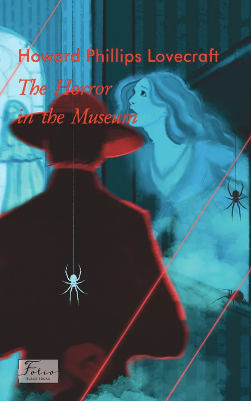 The Horror in the Museum (Електронна книга)