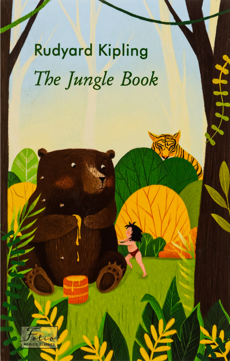 The Jungle Book (Електронна книга)