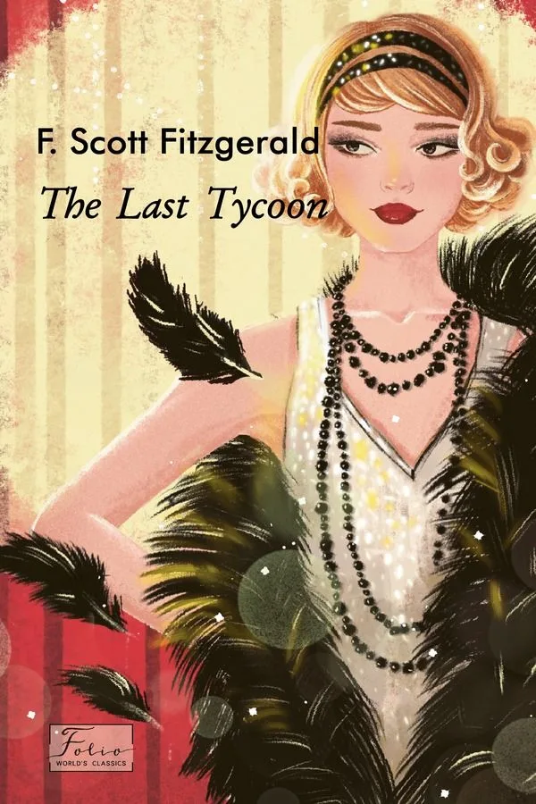 The Last Tycoon (Електронна книга)