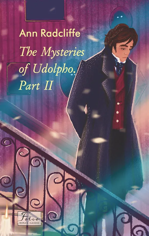The Mysteries of Udolpho. Part 2 (Електронна книга)