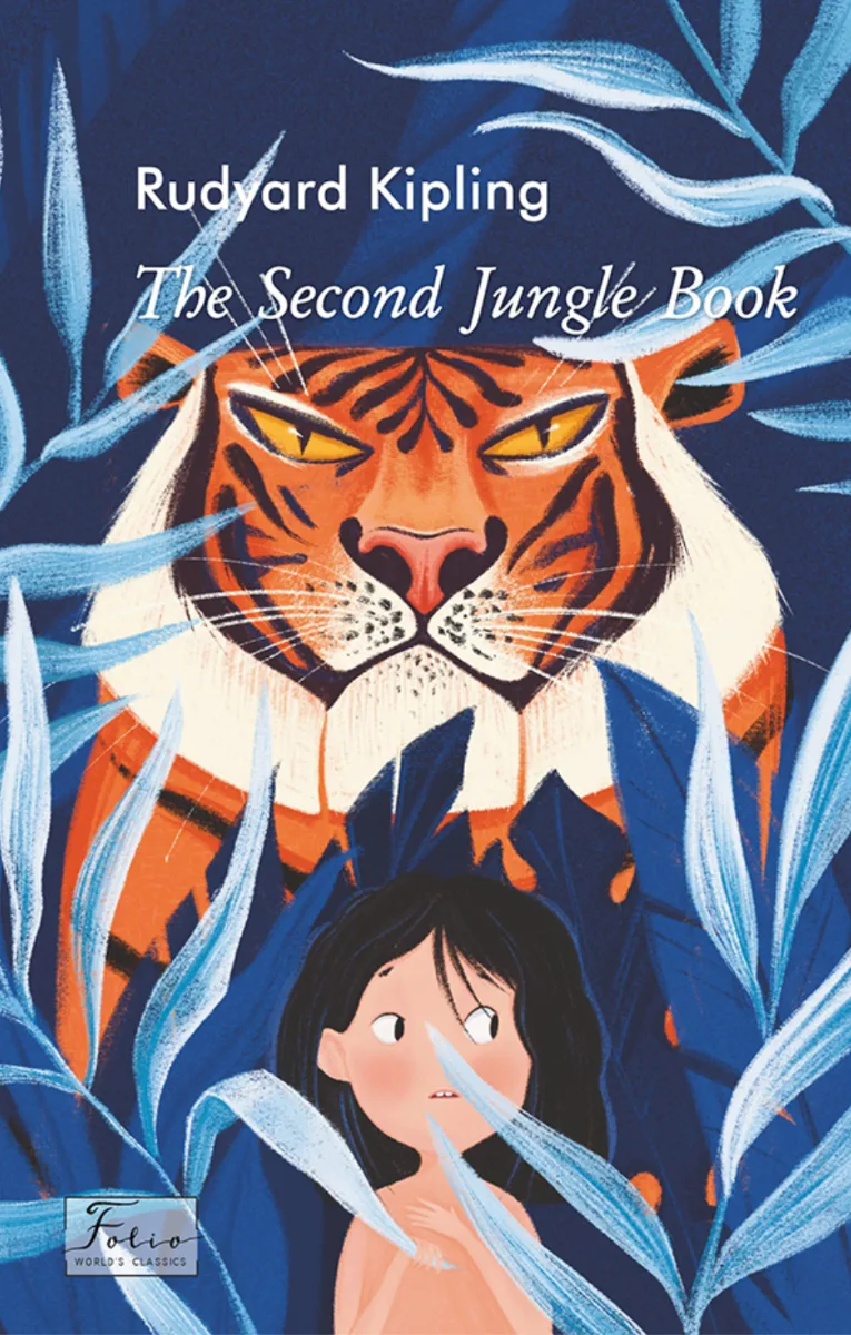 The Second Jungle Book (Електронна книга)