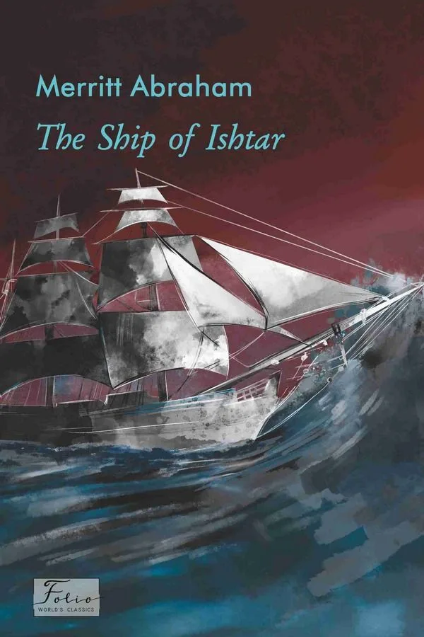 The Ship оf Ishtar (Електронна книга)