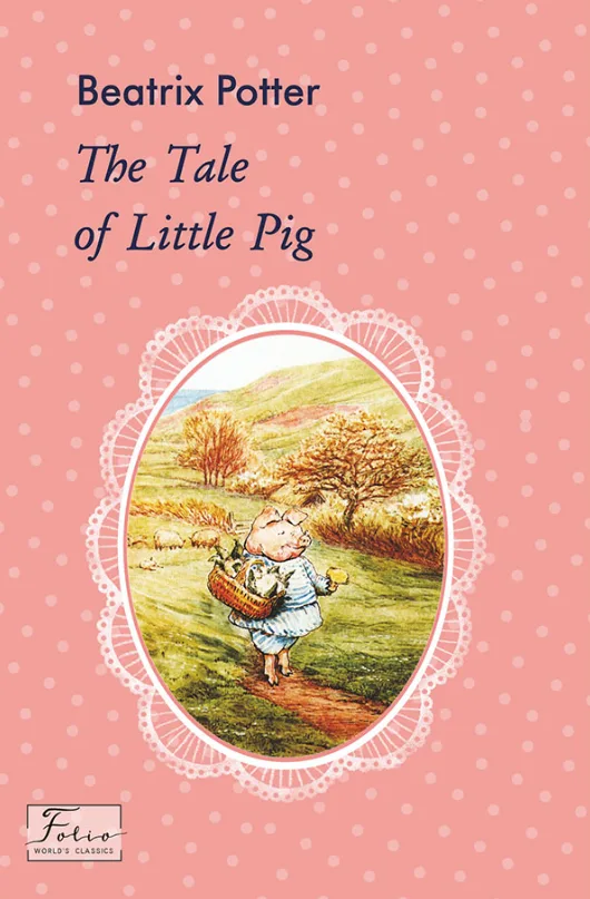 The Tale of Little Pig (Електронна книга)