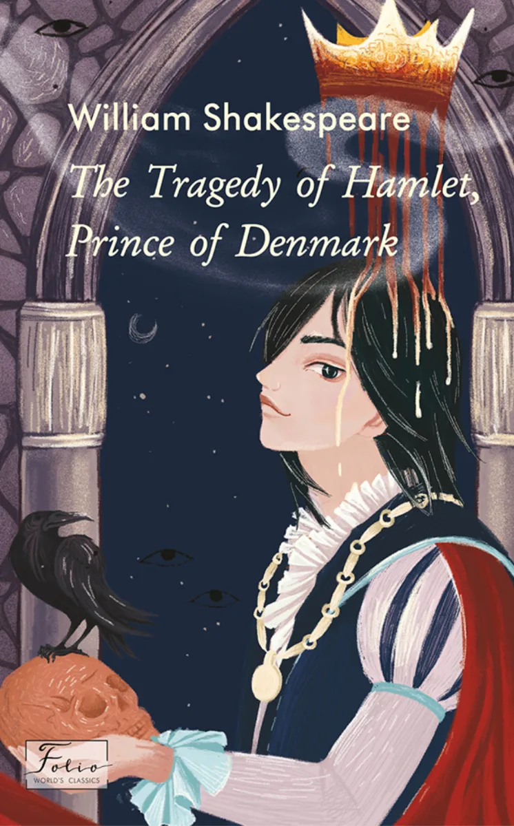 The Tragedy of Hamlet, Prince of Denmark (Електронна книга)