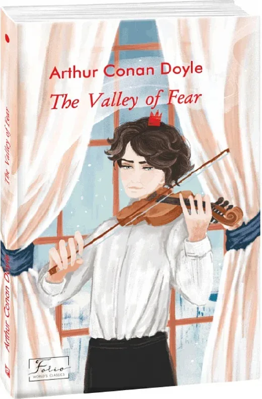 The Valley of Fear (адаптований текст)