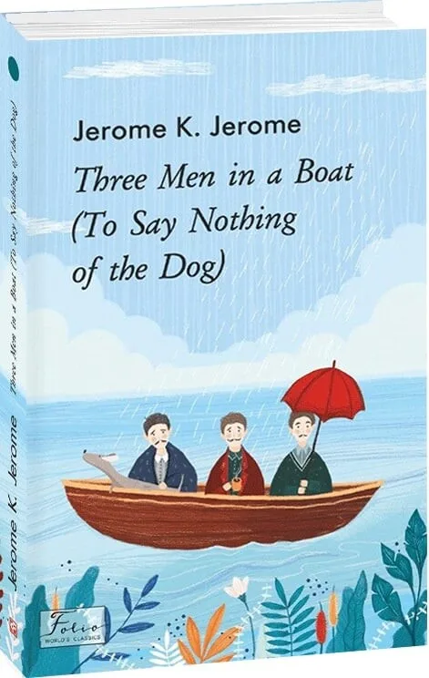 Three Men in a Boat (адаптований текст)
