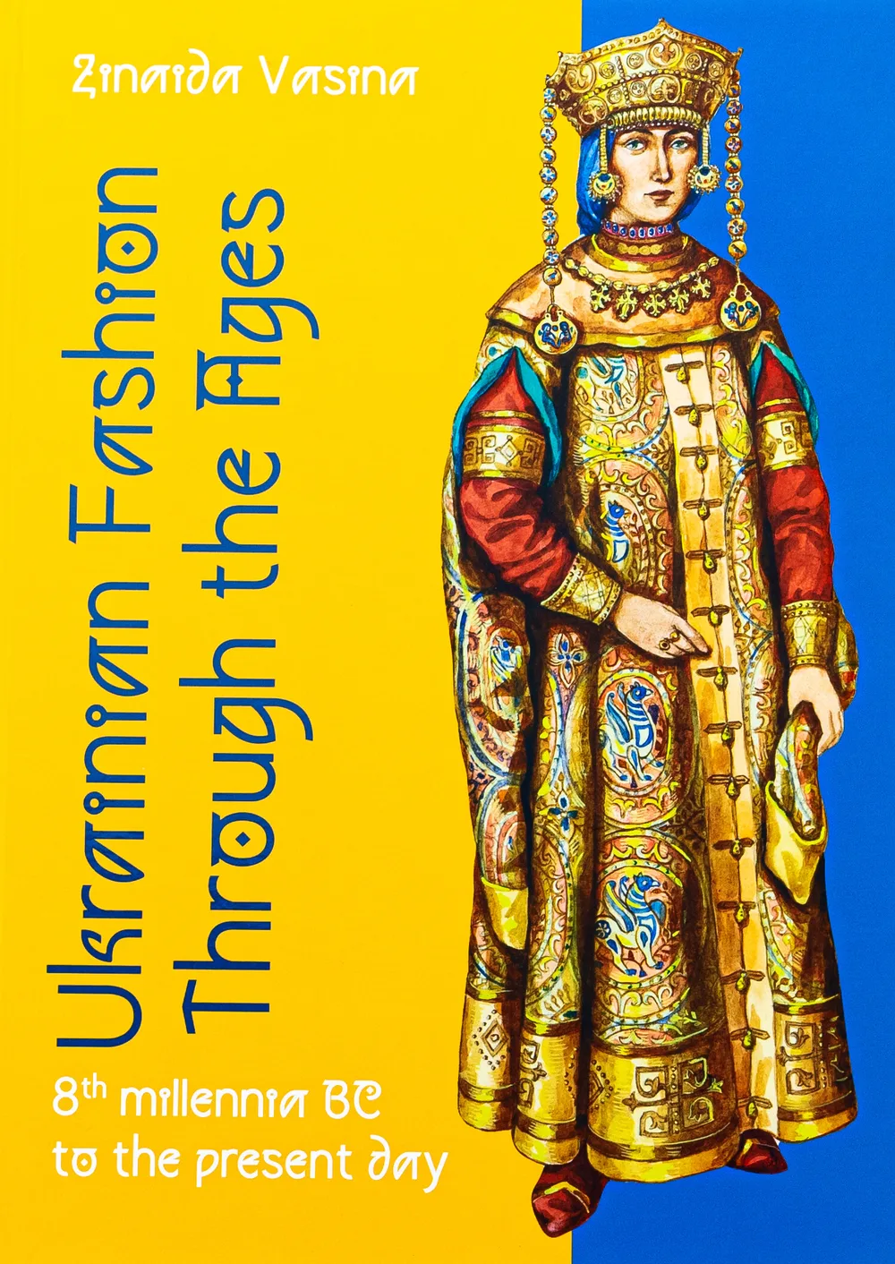 Ukrainian fashion through the Ages