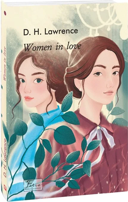 Women in Love