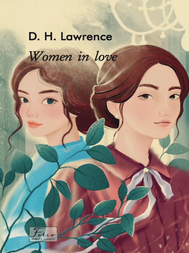 Women in Love (Електронна книга)